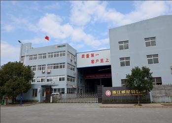 Zhejiang Wellnit Mechanical Technology Co.,Ltd