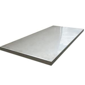 Quality ASTM 5005 5083 5054 Aluminum Alloy Sheet 0.2 - 200mm Thickness Aluminum Plate wholesale