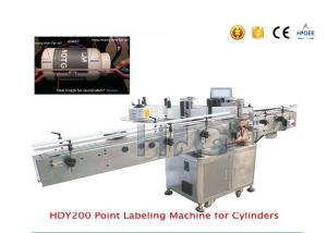 Quality CE Automatic Label Applicator Machine wholesale