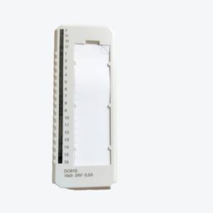 Quality ABB PP836 3BSE042237R1 DCS OPERATOR PANEL wholesale