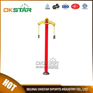 Quality outdoor gym equipment outdoor arm stretcher upper limbs trainer wholesale