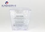 Bath Set Hard Plastic Box Packaging Trapezoid Shape Clear PVC Packaging 11cm