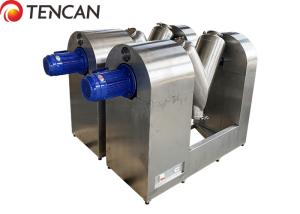 Quality Max Capacity 10L Powder Mixing Machine for Food Blending Volumn 20L wholesale