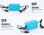 12V 48V 1A 6A Lead Acid Battery Chargers
