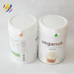 Cylinder 83mm Diameter EMEI White Paper Tube Packaging