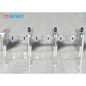 Quality RFID Card Reader Swing Gate Turnstile Facial Recognition For Gym wholesale