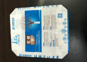 Quality Light Weight PP Valve Bag Tear Resistant , Polypropylene Woven Packaging Bags wholesale