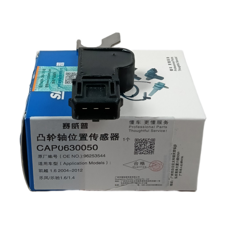 Brand New GM90458252 96418393 1238915 96253544 Camshaft Position Sensor for Buick Daewoo OPEL