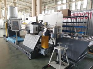 Quality Polypropylene Packing Rope Monofilament Extrusion Machine 0.3mm 100kgh wholesale
