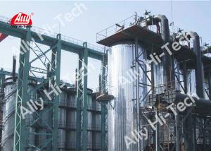 Quality 500 - 50000 Nm3/H Capacity PSA Hydrogen Plant , Hydrogen Purification Unit wholesale