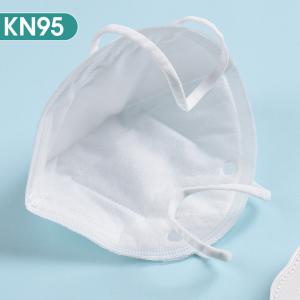 Quality Breathable N95 Disposable Medical Mask Excellent Bacterial Filtration Properties wholesale