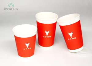 Quality Heat Preservation Double Wall Takeaway Coffee Cups Full Coverage Printing wholesale