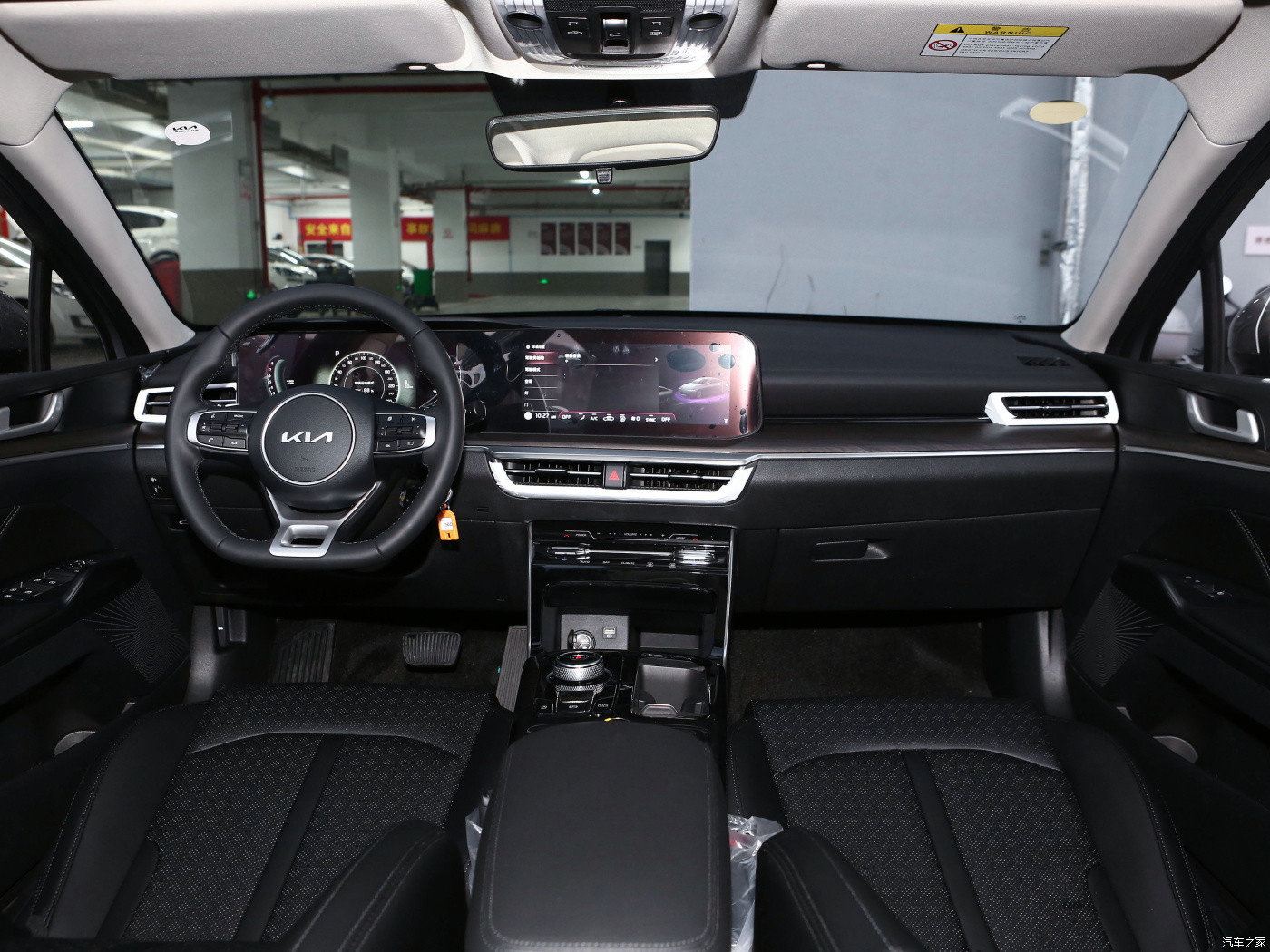 Kia K5 2021 270T CVVD Fashion Edition 5 Seat 4 Door Car KIA K5 Sedan Huge Space