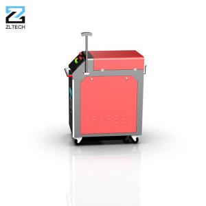 Quality Portable Laser Rust Removal Machine 1000W 2000W 3000W wholesale