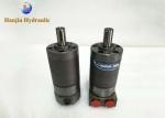 BMM 32 / BMM 50 Small Hydraulic Motor Smooth Operation For Ship Cleaning