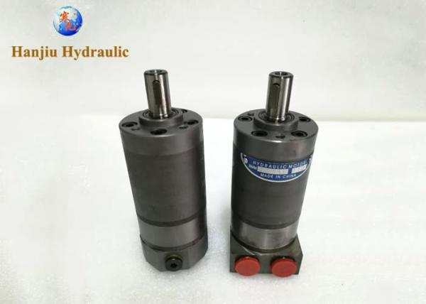 BMM 32 / BMM 50 Small Hydraulic Motor Smooth Operation For Ship Cleaning