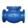 Buy cheap DIN Cast Iron Low Pressure Flanged Check Valve Swing RF For Water from wholesalers