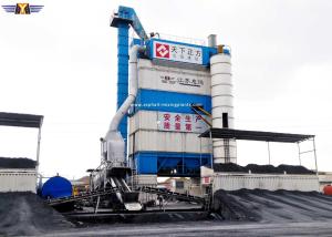 Quality LB4000 Container Mobile Concrete Mixing Plant For Road Highway wholesale