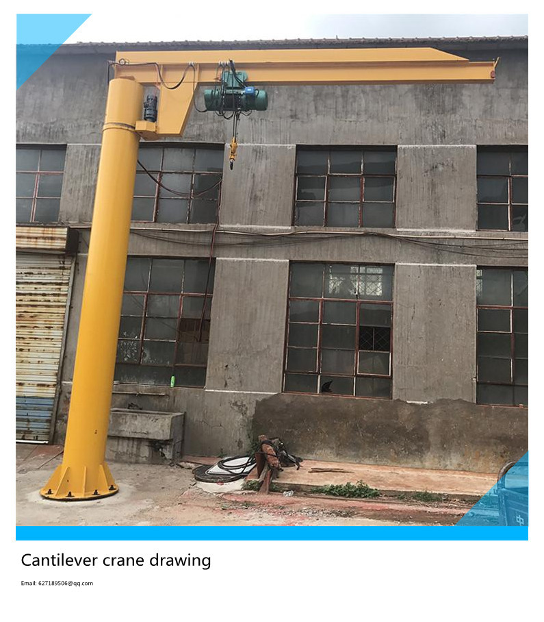 BBZ type 0.5T explosion-proof cantilever crane, cantilever crane and rotary crane for lifting materials