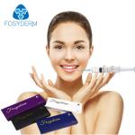 Effective Hyaluronic Acid Injectable Dermal Fillers 1ml For Extract Skin