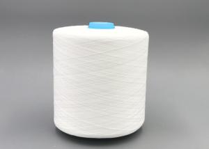 Quality 30S/2 Machine Industrial Sewing Thread wholesale