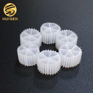 Quality HDPE Bio Ball Filter For Sludge Wastewater Treatment Plant wholesale