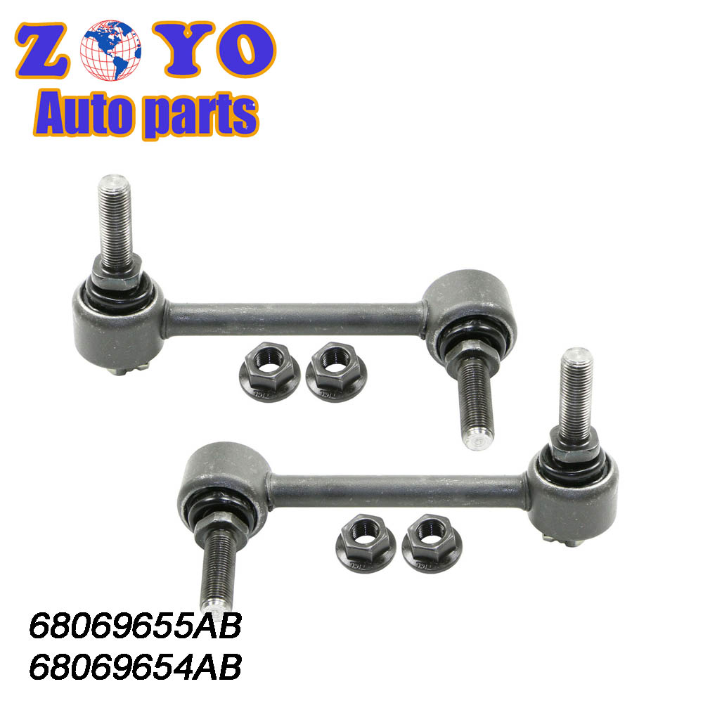 Car Suspension Parts Stabilizer Link for Dodge Durango 2011-2018 OEM NO 68069654AB