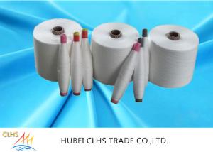 Quality Super Bright Polyester Core Spun Yarn , Low Elongation Polyester Industrial Yarn wholesale