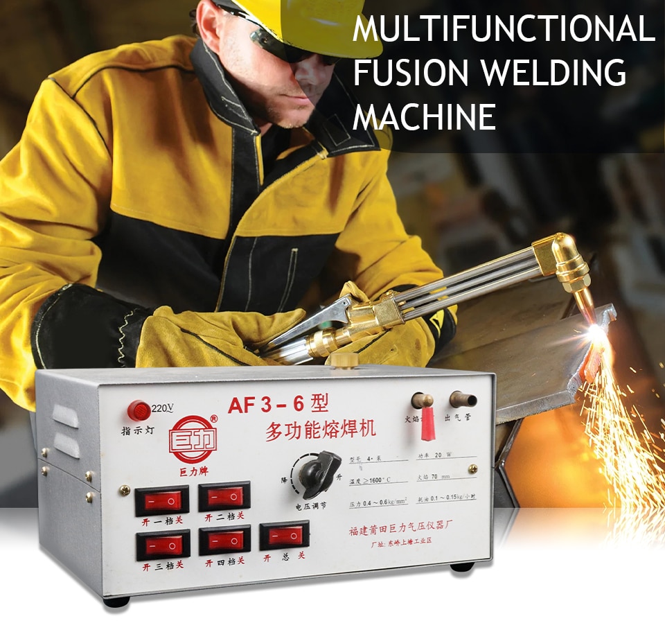 15/20/30w Jewelry Melting Furnace 220V multi functional welding machine
