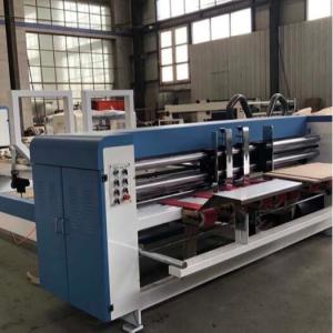 Quality 12kw Box Carton Gluer Machine 200pcs / Min wholesale