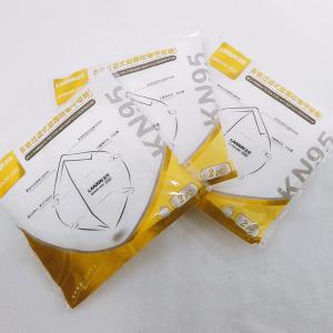 Quality Cup Shape Hygienic KN95 Face Mask Skin Friendly Non Poisonous Material wholesale