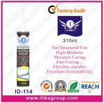 Non-Corrosive Wood Polyurethane Sealants For Bonding Glass / Metal / Plastic