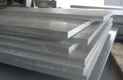 AA5454 Aluminium plate FOR tooling , 0.2-200mm,width 1000-2600mm