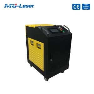 Quality Environmental Friendly 120W 1064nm Laser Rust Removal Machine wholesale