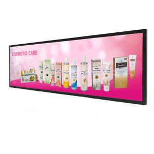 Quality High Brightness Advertising 34.9&quot; Stretched Bar LCD Display wholesale