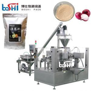 Quality Automatic Standup Pouch Powder Doypack Packing Machine With Zipper wholesale