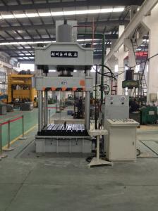 Quality Vertical Semi Automatic Hydraulic Press Equipment For Cooking Pot And Kettle wholesale