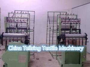 Quality good quality needle loom machine to weave nylon ribbon China maker Tellsing wholesale