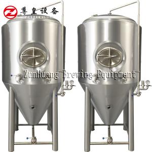 Quality Silver 2000L 3000L Brewery Tanks Stainless Steel Beer Conical Fermenter wholesale