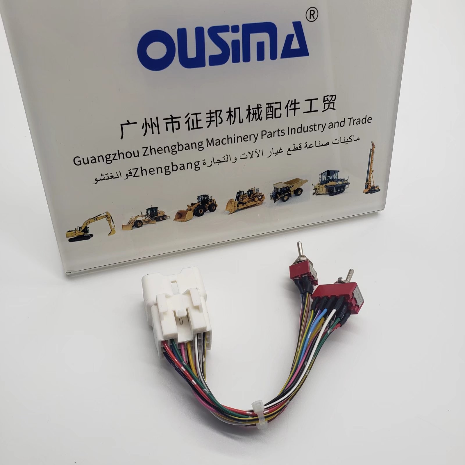 20Y-06-41150 Wiring Harness 20Y 06 41150 For Komatsu PC200-8 PC220-8 Excavator