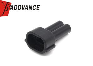 Quality Sumitomo Electrical Plug 2 Pin Male Automotive Wire Harness Connector wholesale