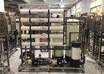 Small Scale Commercial 1000LPH Salt Water Filtration Systems