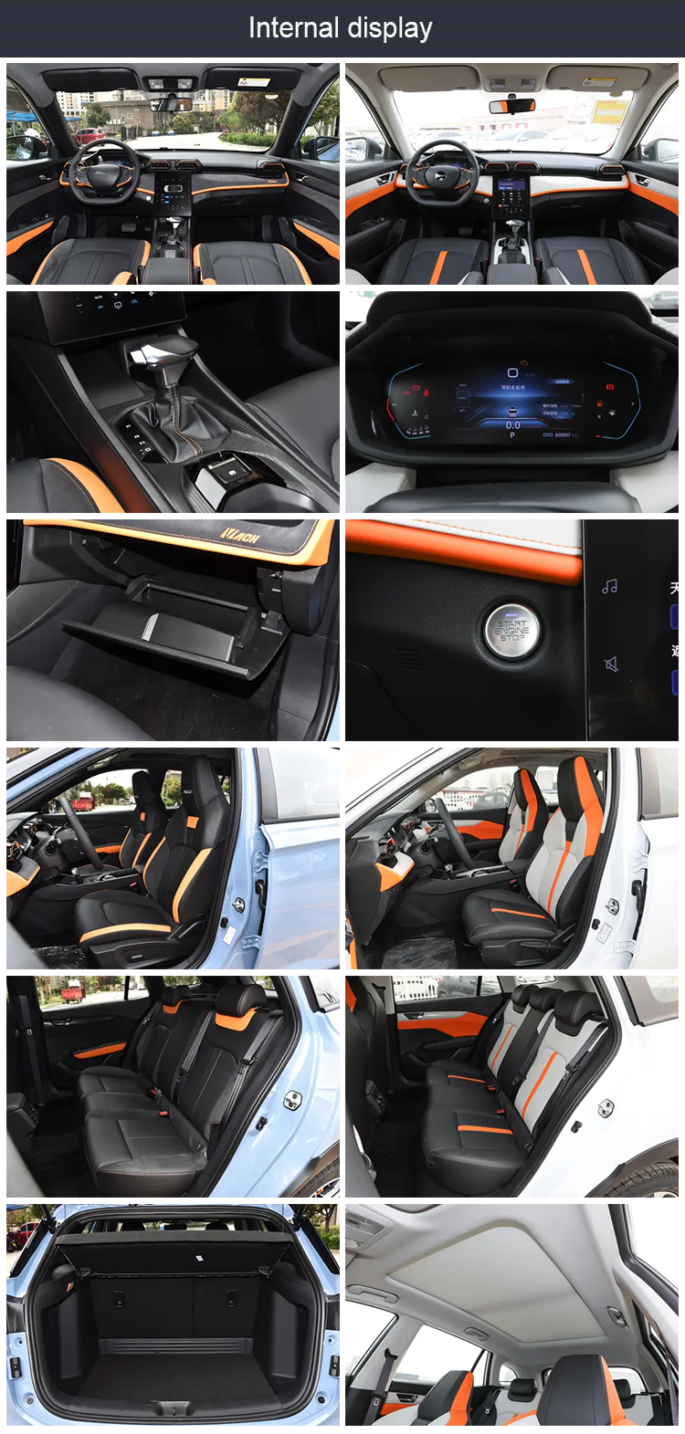 Electric Steering System 2024 Dongfeng Yixuan Facelift Mach Version 1.5L Max GS SUV A30 C65 Camera Automatic Gear Box