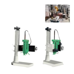 Quality 7.5kw Stone Cutter Machine wholesale