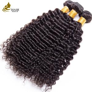Quality Unprocessed Human Hair Weaves Brazilian Hair For Natural Looking Extensions wholesale