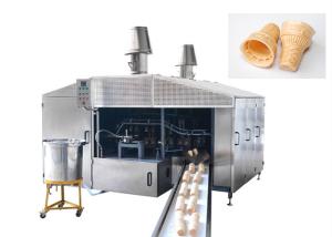 Quality Eco Friendly Industrial Waffle Maker 380V / Ice Cream Cone Maker 4-5 LPG Consumption/Hour wholesale