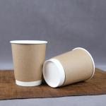8OZ Custom Paper Coffee Cups