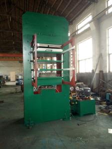 Quality 250T Rubber Tile Making Machine 800x800mm 1000x1000mm Hot Press Machine wholesale