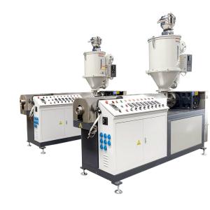 Quality Nylon Thermal Break Strips Extruding Machine Polyamide Plastic Extruder Machine wholesale