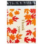 Recyclable Printable Poly Mailer Bags For Business And Shipping